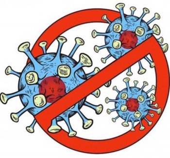  Стоп Коронавирус